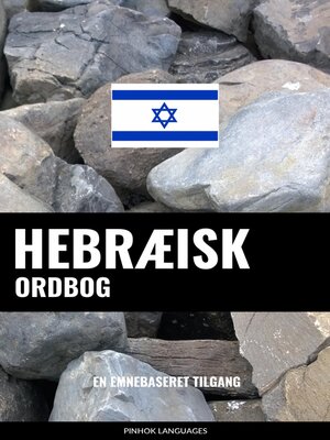 cover image of Hebræisk ordbog